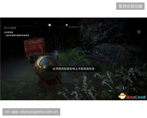 格林吉莱斯皮：从“神秘”到“首发”的传奇之旅——如何在职场中突破“隐形人”困境？