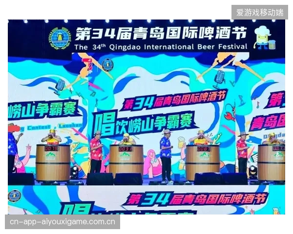 青岛崂山啤酒：从“开局慢热”到“风生水起”的智慧与韧性